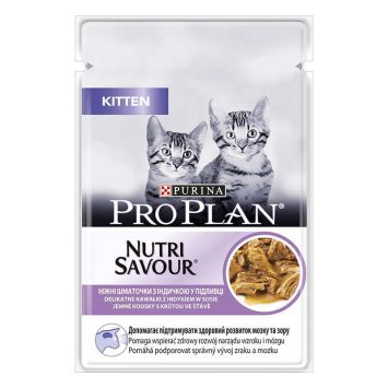 Purina Pro Plan Kitten - Ппаучи кусочки в соусе для котят с индейкой 85гр