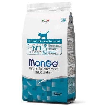 Monge (Монж) Superpremium Kitten Rich in Chicken - Сухий корм для кішок у віці від 1 до 12 місяців (з куркою)