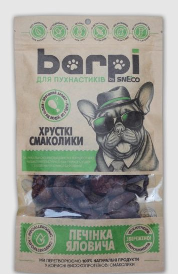 Barpi (Барпи) - Лакомства натуральные сушеные Печень говяжья