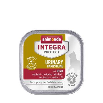 Animonda (Анимонда) Integra Protect Urinary Oxalate - Консервированный ветеринарный корм для кошек при оксалатах, с говядиной
