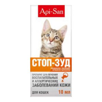 Api-San Стоп -зуд суспензия для кошек 10мл