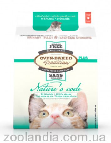 Oven-Baked (Овен Бекет) Nature’s Code Sterilized - Сухой корм для стерилизованных котят и кошек с курицей
