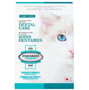 Oven-Baked (Овен Бекет) Tradition Dental Care - Беззерновий корм для здоров'я зубів котів з куркою