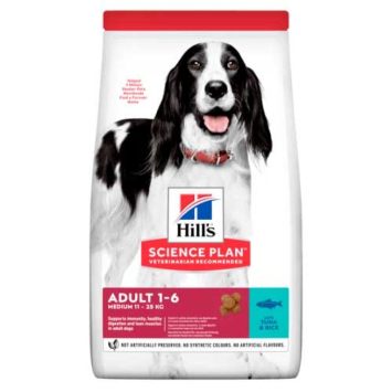 Hills (Хилс) SP Adult Advanced Fitness Medium - корм для взрослых собак средних пород с тунцом