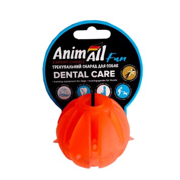 AnimAll (ЭнимАлл) Fun – Игрушка - мяч Вкусняшка, 5 см