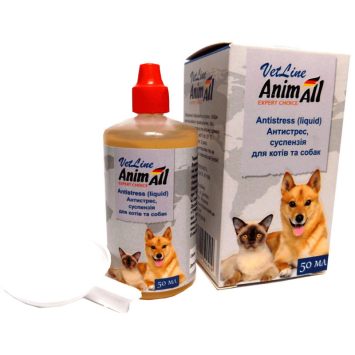 AnimAll VetLine (ЭнимАлл ВетЛайн) Суспензия "Антистресс" для собак и котов
