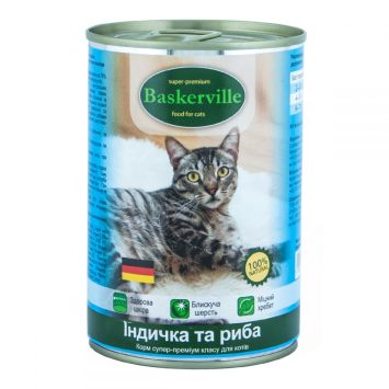 Baskerville (Баскервиль) - Консервированный корм для котов (индейка/рыба)