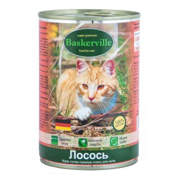 Baskerville (Баскервиль) - Консервированный корм для котов (лосось)