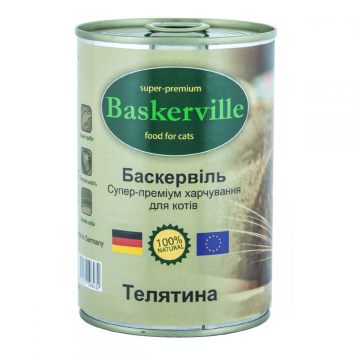 Baskerville (Баскервиль) - Консервированный корм для котов (телятина)
