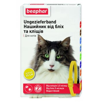 Beaphar (Беафар) Flea &Tick collar for Cat Ошейник от блох и клещей для кошек, 35 см, желтый