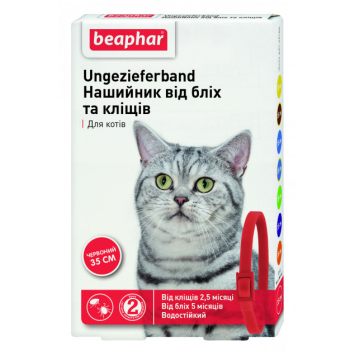 Beaphar (Беафар) Flea &Tick collar for Cat Ошейник от блох и клещей для кошек, 35 см, красный