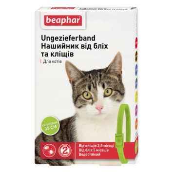 Beaphar (Беафар) Flea &Tick collar for Cat Ошейник от блох и клещей для кошек, 35 см, салатовый