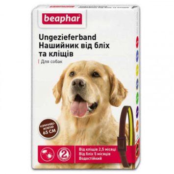 Beaphar (Беафар) Ошейник от блох и клещей для собак, 65 см, коричнево-желтый