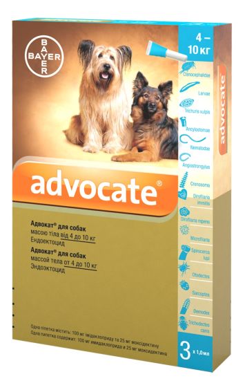 Advocate (Адвокат) - Капли против паразитов для собак 4-10 кг (1 пипетка)