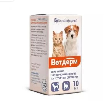 Brovafarma (Ветдерм) Суспензия для собак и кошек при покровительстве кожи и суставов