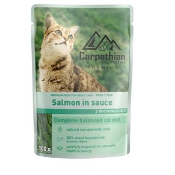 Carpathian (Карпатиян Пет Фуд) Pet Food - Влажный корм для котов с лососем в соусе