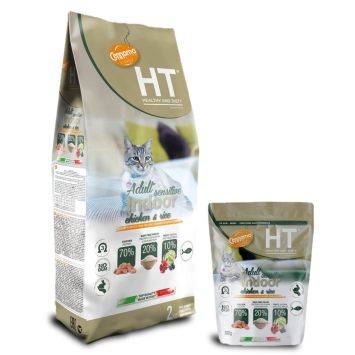Cennamo HT Cat Adult Indoor Chicken & Rice HT Cat Adult Indoor Chicken & Rice сухий корм для кішок, що мешкають у приміщенні, з куркою та рисом