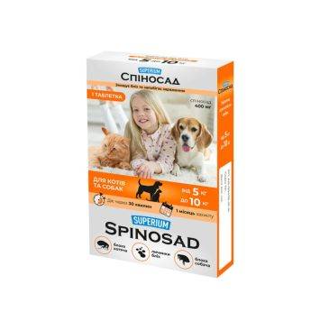Superium Spinosad (Суперіум Спіносад) - Протипаразитарні таблетки від бліх для собак та котів від 5 до 10 кг