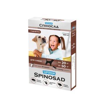 Superium Spinosad (Супериум Спиносад) - Противопаразитарные таблетки от блох для собак и котов от 20 до 50 кг