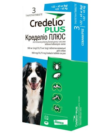 Credelio (Кределио) Plus - Жевательные таблетки от внутренних и внешних паразитов для собак от 22 до 45 кг