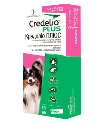 Credelio (Кределио) Plus - Жевательные таблетки от внутренних и внешних паразитов для собак от 2,8 до 5,5 кг