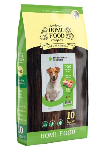 Home Food (Хом Фуд) - Беззерновой Сухой корм для активных взрослых собак мелких пород (ягненок/рис)