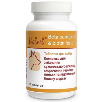 Dolfos (Дольфос) Beta-carotene Biotin Forte - комплекс для собак с биотином