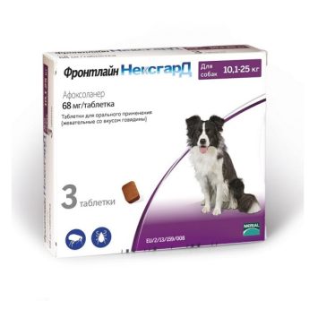 Merial NexGard (Нексгард) Таблетки от блох и клещей для собак весом от 10 до 25 кг