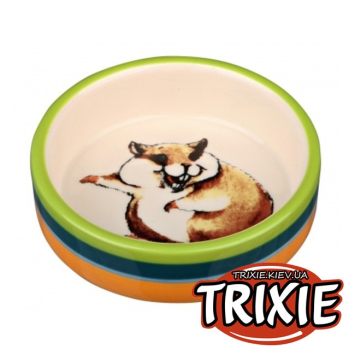 Trixie (Трикси) - Керамическая миска для хомяка, 80 мл / 8 см