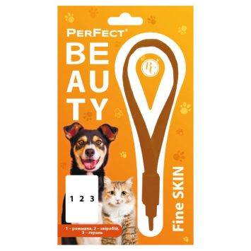 Ветсинтез (Ветсинтез) PerFect Beauty Fine Skin - Ошейник полимерный декоративный для кошек и собак, коричневый