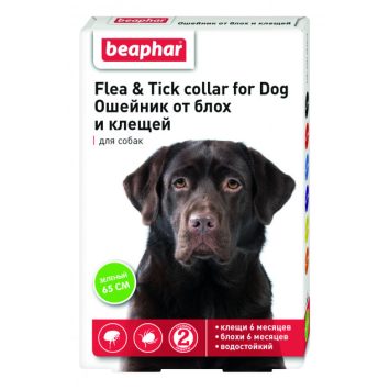 Beaphar (Беафар) Ошейник Flea &Tick collar for Dog от блох и клещей для собак, 65 см, салатовый