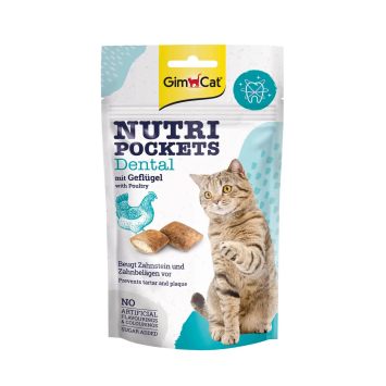 GimCat (ДжимКет) Nutri Pockets Dental - Подушечки для очищения зубов у котов