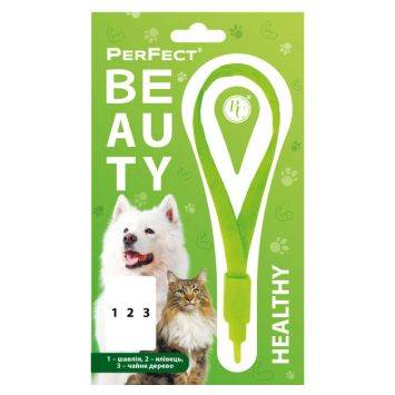 Ветсинтез (Ветсинтез) PerFect Beauty Healthy- Ошейник полимерный декоративный для кошек и собак, салатовый