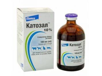 Elanco (Еланко) Катозал - Cтимулятор обмена веществ (10% инъекц. р-р)