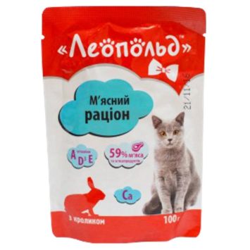 Леопольд Мясной Рацион с кроликом для котов, пауч 100г