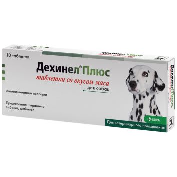 KRKA (КРКА) Дехинел плюс - Противопаразитарные таблетки со вкусом мяса для собак