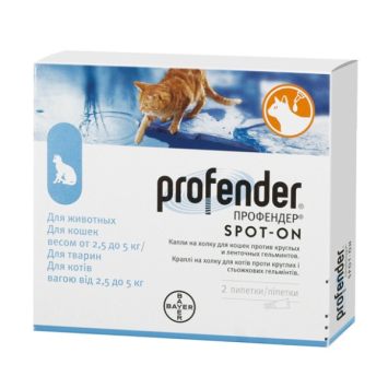 Profender (Профендер) Капли для кошек весом от 2,5 кг до 5,0 кг
