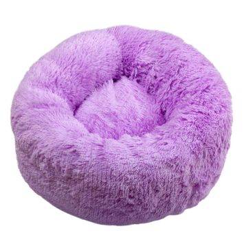 Red Point (Рэд Поинт) Donut - Лежак со съемной подушкой для собак мелких пород и котов (лаванда)