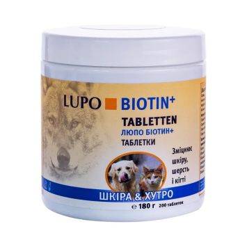 Luposan (Люпосан) LUPO Biotin+ Tabletten - Кормовая добавка по уходу за кожей и шерстью