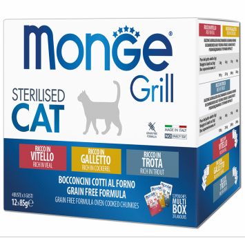 Monge (Монж) Grill Sterilised Cat Multipack Cockerel & Trout & Vea - Набор паучей для стерилизованных котов с петухом, форелью, телятиной