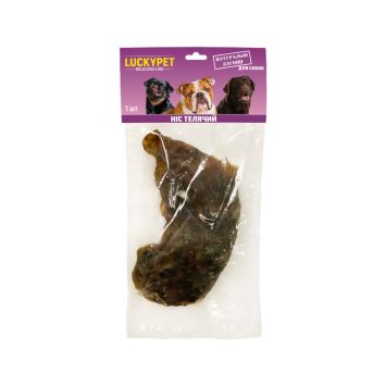 Lucky Pet (Лакі Пет) - Ласощі сушені телячий ніс для собак