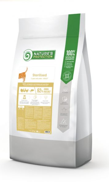 Nature`s Protection Sterilised Сухий корм для стерилізованих котів з птицею і лососем