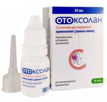 KRKA (КРКА) Otoxolan (Отоксолан) ушные капли для лечения отитов у собак