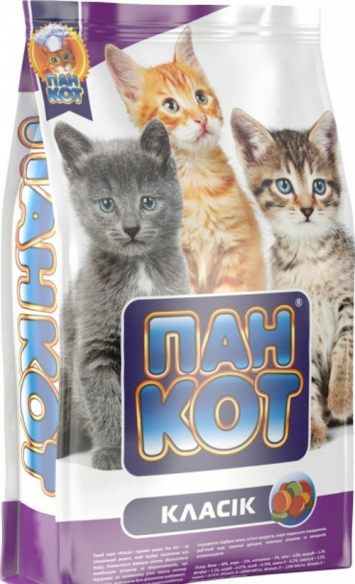 Пан-Кот класик - Сухой корм для котят