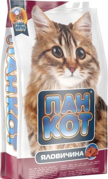 Пан-Кот говядина - Сухой корм для взрослых кошек