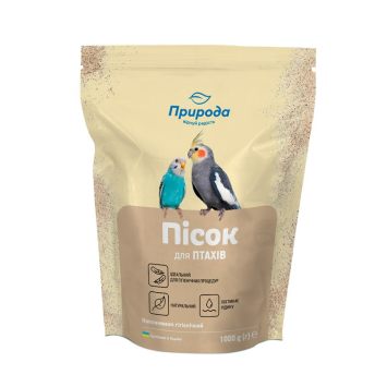 ТМ "Природа" Песок для птиц 1 кг