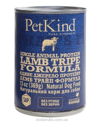 PetKind (ПетКайнд) LAMB TRIPE FORMULA - монопротеиновый влажный корм для собак и щенков всех пород (ягненок)