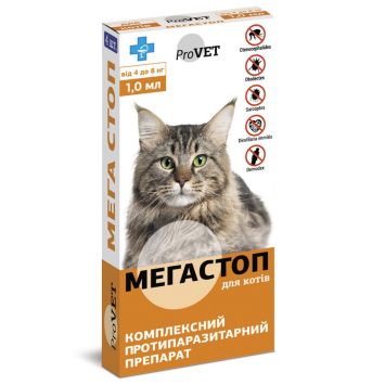 ProVET (ПроВет) Мега стоп - Капли против эктопаразитов для кошек 4-8 кг