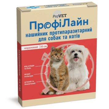 ProVET (ПроВет) ПрофиЛайн - Ошейник для кошек и собак (красный)
