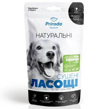 ТМ "Природа" «Пенис Говяжий» натуральные лакомства для собак